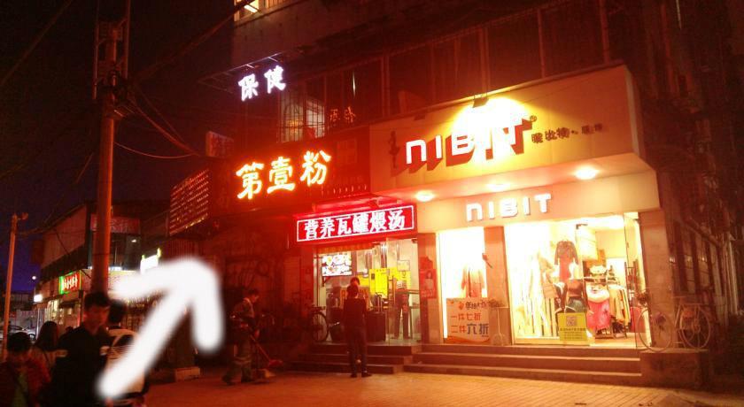 Guangzhou Langba Hostel 외부 사진