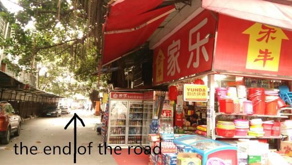 Guangzhou Langba Hostel 외부 사진